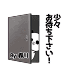 森川の元気な敬語入り名前スタンプ(40個入)（個別スタンプ：10）