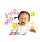 Tunpun（個別スタンプ：1）