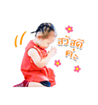 Tunpun（個別スタンプ：2）