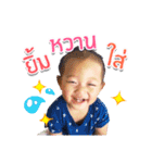 Tunpun（個別スタンプ：3）