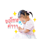 Tunpun（個別スタンプ：5）