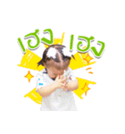 Tunpun（個別スタンプ：13）