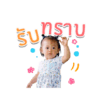 Tunpun（個別スタンプ：15）
