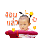 Tunpun（個別スタンプ：17）