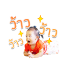 Tunpun（個別スタンプ：21）