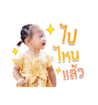 Tunpun（個別スタンプ：26）