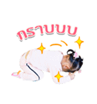 Tunpun（個別スタンプ：28）