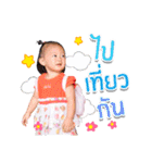 Tunpun（個別スタンプ：29）