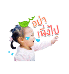 Tunpun（個別スタンプ：30）