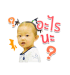 Tunpun（個別スタンプ：33）