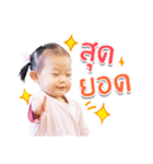 Tunpun（個別スタンプ：36）