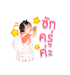 Tunpun（個別スタンプ：38）
