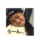 daily life Stickers Japanese（個別スタンプ：6）