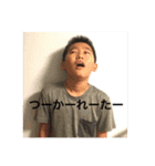 daily life Stickers Japanese（個別スタンプ：7）