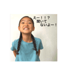 daily life Stickers Japanese（個別スタンプ：8）