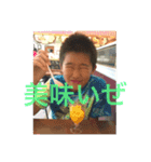 daily life Stickers Japanese（個別スタンプ：9）