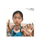 daily life Stickers Japanese（個別スタンプ：12）