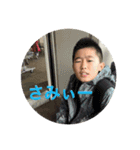daily life Stickers Japanese（個別スタンプ：13）