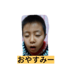 Everyday3216（個別スタンプ：6）