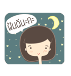 3 Cute girl（個別スタンプ：2）