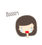 3 Cute girl（個別スタンプ：4）