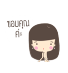 3 Cute girl（個別スタンプ：5）