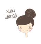 3 Cute girl（個別スタンプ：8）