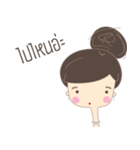 3 Cute girl（個別スタンプ：9）