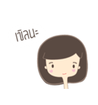 3 Cute girl（個別スタンプ：10）