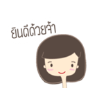 3 Cute girl（個別スタンプ：11）