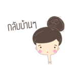 3 Cute girl（個別スタンプ：12）