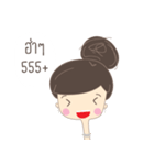 3 Cute girl（個別スタンプ：14）