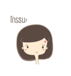 3 Cute girl（個別スタンプ：15）
