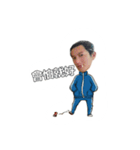 C＆C_couple（個別スタンプ：2）