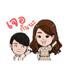 Pair＆Arm（個別スタンプ：4）