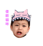 Xiang Xiang BB（個別スタンプ：2）