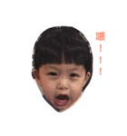 Xiang Xiang BB（個別スタンプ：4）