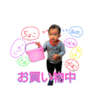 Baby Stamp.K（個別スタンプ：1）