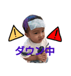 Baby Stamp.K（個別スタンプ：3）