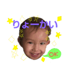 Baby Stamp.K（個別スタンプ：4）