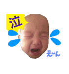Baby Stamp.K（個別スタンプ：7）