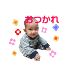 Baby Stamp.K（個別スタンプ：8）