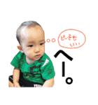 Baby Stamp.K（個別スタンプ：9）