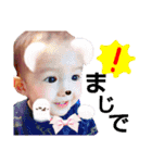 Baby Stamp.K（個別スタンプ：10）