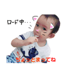 Baby Stamp.K（個別スタンプ：11）