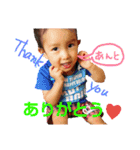 Baby Stamp.K（個別スタンプ：13）