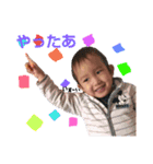 Baby Stamp.K（個別スタンプ：14）