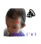 Baby Stamp.K（個別スタンプ：16）
