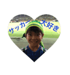 I love soccer and cat.（個別スタンプ：5）