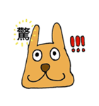 じゃぱ犬と仲間たち（個別スタンプ：2）